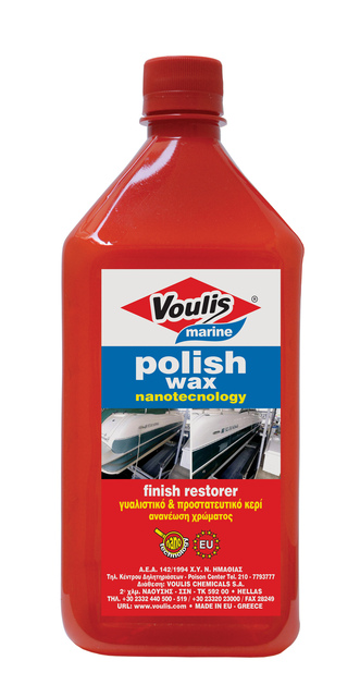 polish wax marine